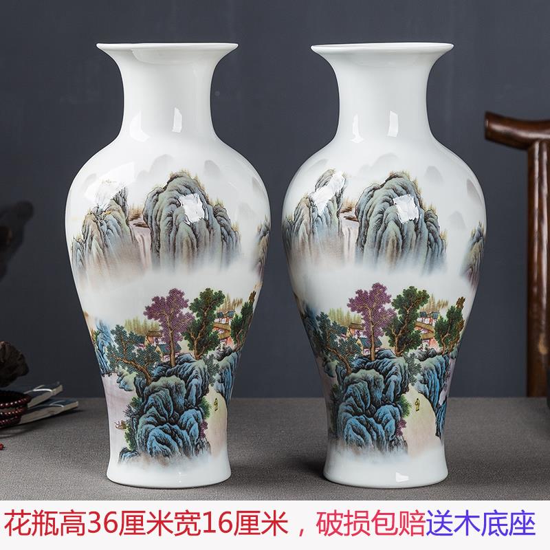 大花瓶摆件客厅富贵竹插花景德镇陶瓷新中式电视柜家居工艺装饰品