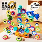百变电动齿轮积木2025新款 益智力玩具男女孩3到6生日礼物 儿童拼装