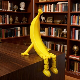 创意多关节可以动水果香蕉模型3D打印拒绝焦虑送同学朋友玩具礼物