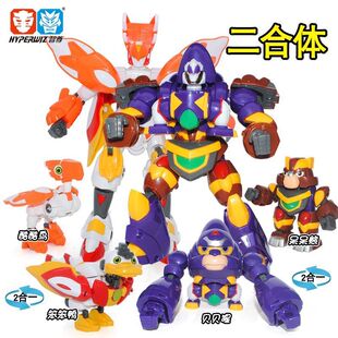 正版星原小宝雷霆猩熊贝贝腥呆呆呆熊儿童合体变形机器人男孩玩具