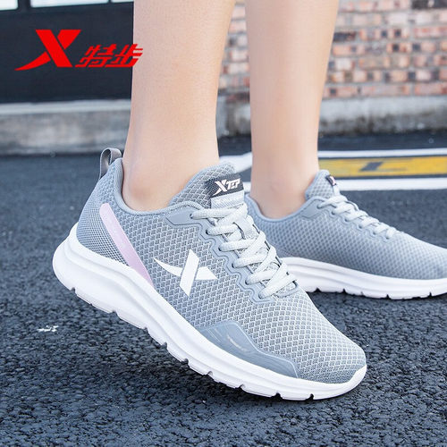 特步女鞋运动鞋灰色透气跑步鞋