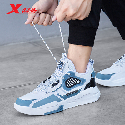 特步男鞋冬季板鞋高帮鞋子休闲鞋