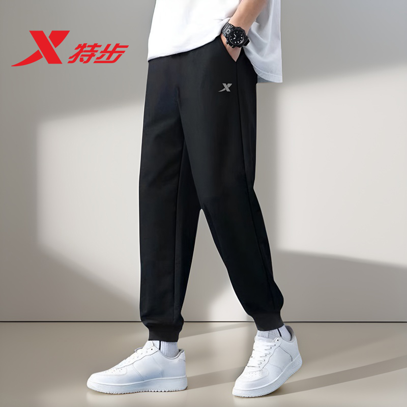 特步男裤运动裤官方旗舰正品裤子