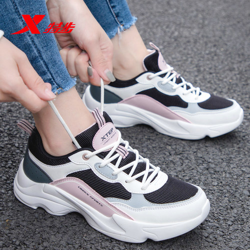 特步女鞋休闲鞋子老爹鞋女运动鞋