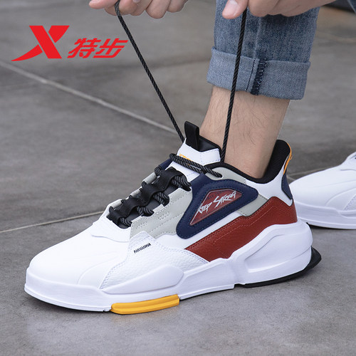 男鞋特步板鞋中帮复古运动鞋正品