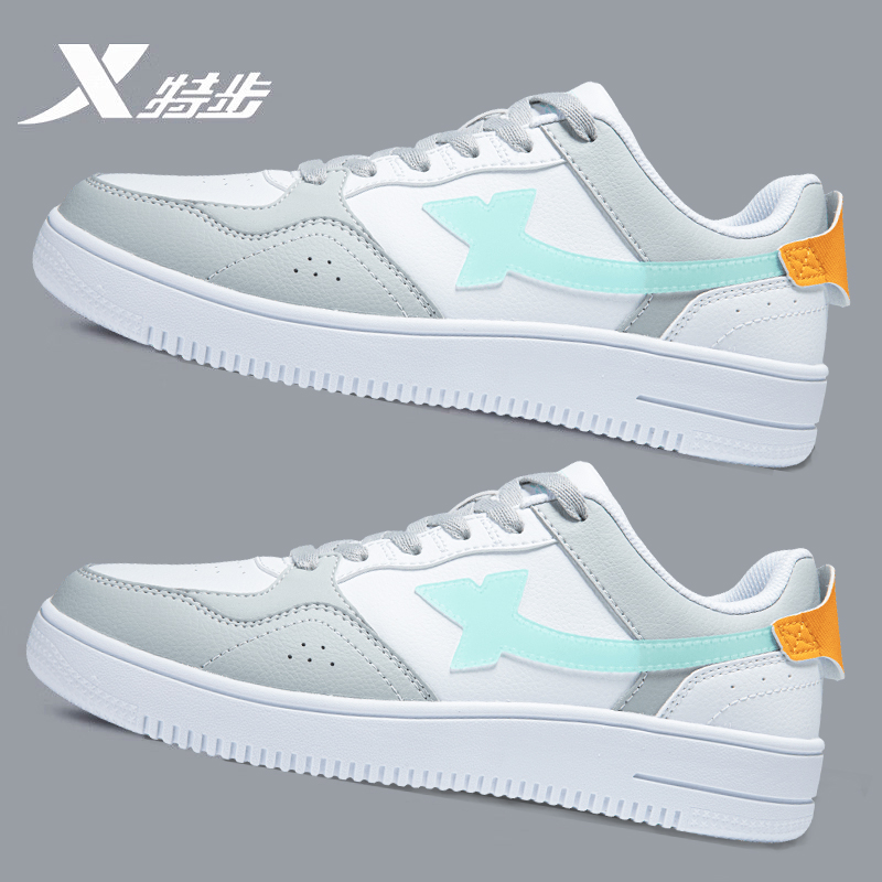 特步男士板鞋低帮小白鞋官方正品