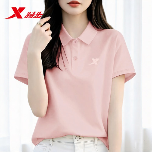 特步短袖T恤女休闲运动POLO衫