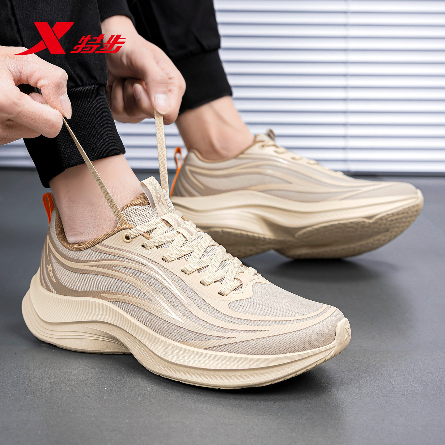 特步男鞋网面运动鞋2026新款夏季透气复古休闲鞋软底减震跑步鞋男