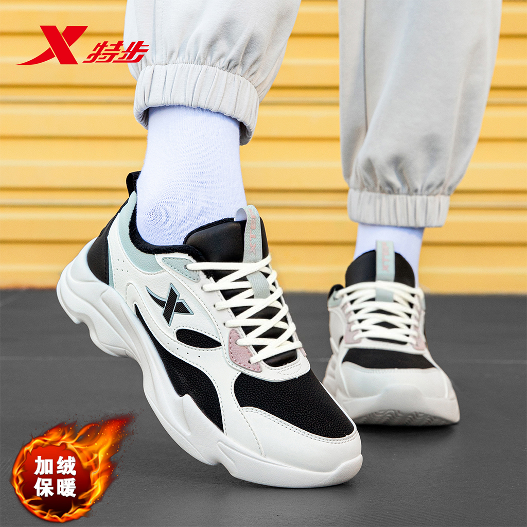 特步女鞋运动鞋增高休闲老爹鞋女