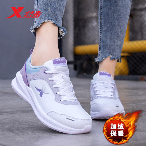 特步女鞋加绒跑步鞋皮面运动鞋子