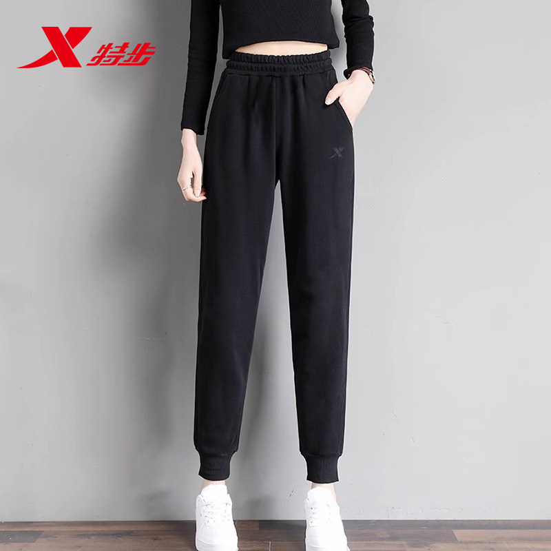 特步运动长裤女2025新款夏季透气收口休闲卫裤黑修身百搭针织女裤