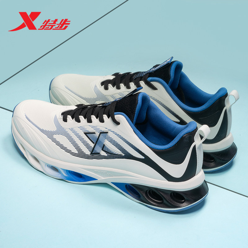 特步男鞋减震旋7跑步鞋夏季新款轻便软底鞋子官方旗舰皮面运动鞋