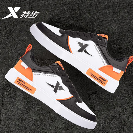 特步男鞋板鞋冬季新款黑白低帮休闲鞋小白鞋官方旗舰轻便运动鞋男