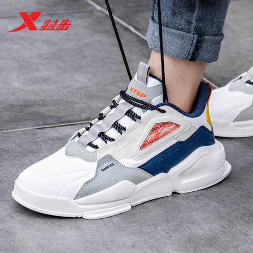 特步板鞋男鞋休闲复古运动鞋子