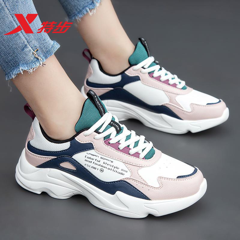 特步女鞋运动鞋增高休闲老爹鞋女