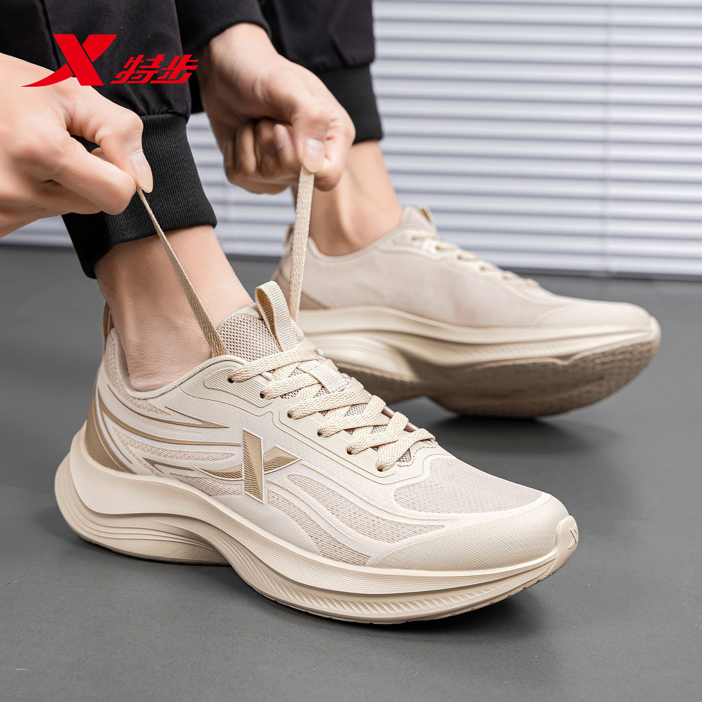 特步男鞋网面运动鞋2026新款夏季轻便透气复古休闲鞋减震跑步鞋男