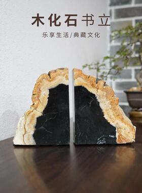 木质化石书柜装饰新中国风书房创意饰品办公室书柜书背送给长辈的