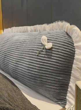 新款魔法绒床头靠垫韩版公主床上靠枕榻榻米靠枕背可拆洗床上软包