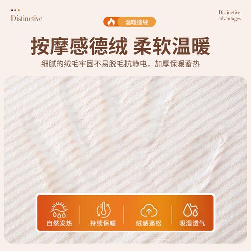 热销家用坐垫办公室学p生椅子垫防滑保暖餐椅垫毛绒座垫沙发垫屁