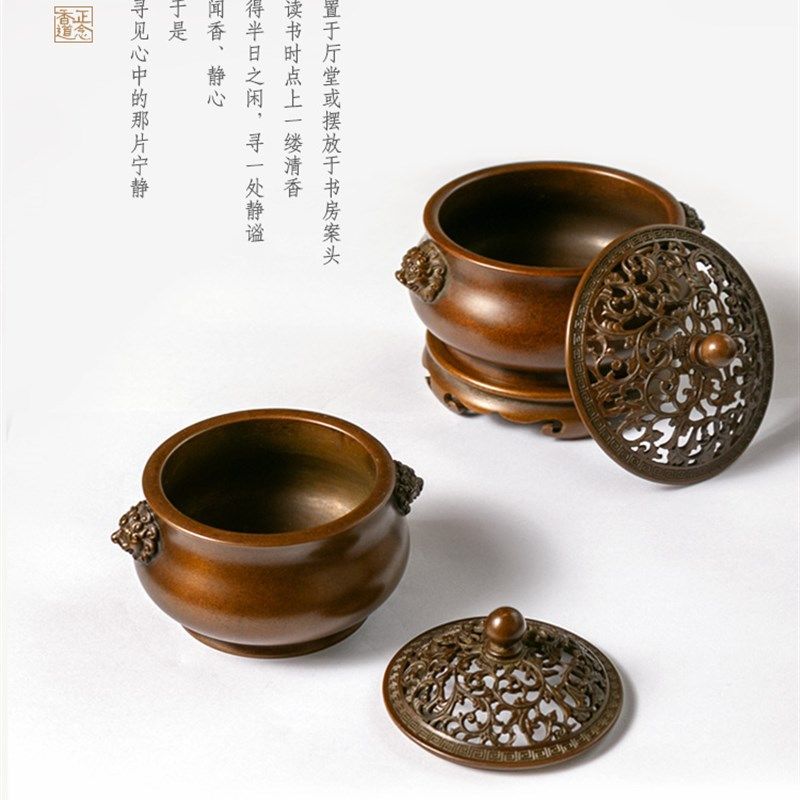 热销庆松堂苏工铜炉名家胡庆松纯铜狮耳熏炉塔R香盘香沉香檀香炉