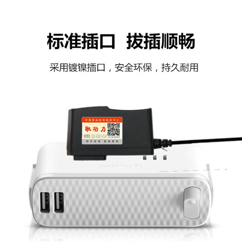 热销电子秤充电器8V计重秤5vV天平克秤吊秤地磅9V电源线蓝牙秤12V