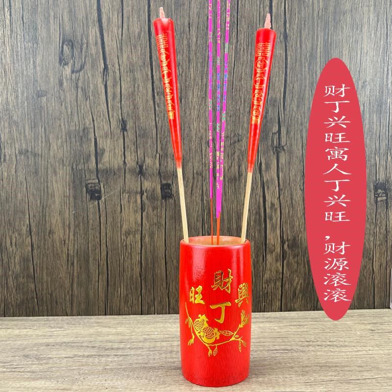 热销拜神拜老爷米升米斗拜天公月娘婚庆竹香炉插金花量.米筒财丁