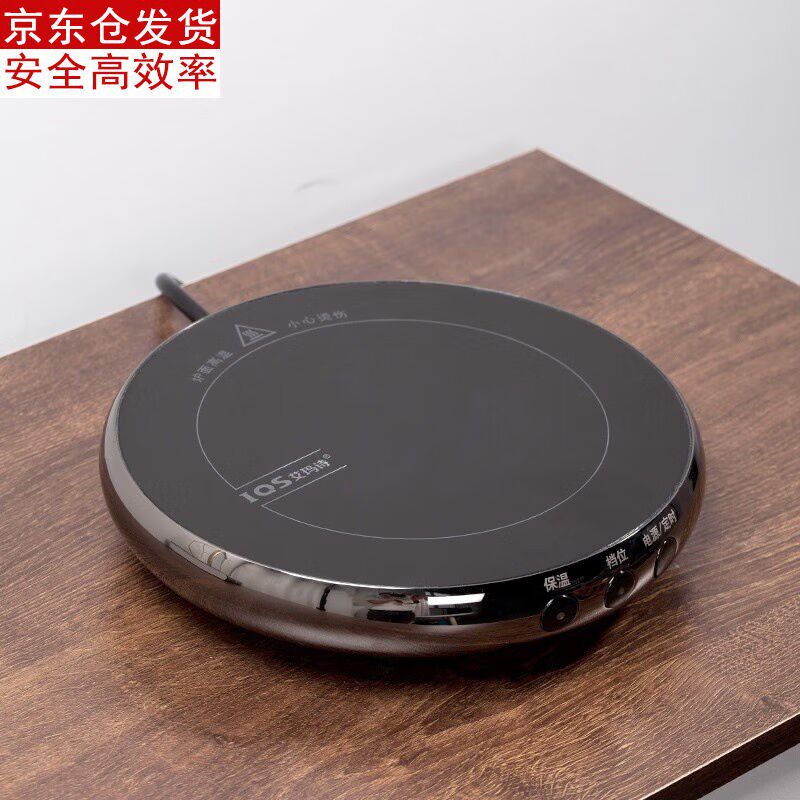 热销古德窑灰色电陶炉蒸煮v茶壶加厚玻璃耐高温烧水壶家用茶具煮