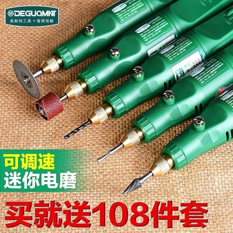 热销打磨磨砂轮小电磨o机砂轮切割磨头小F电磨头家用棒电动电钻电