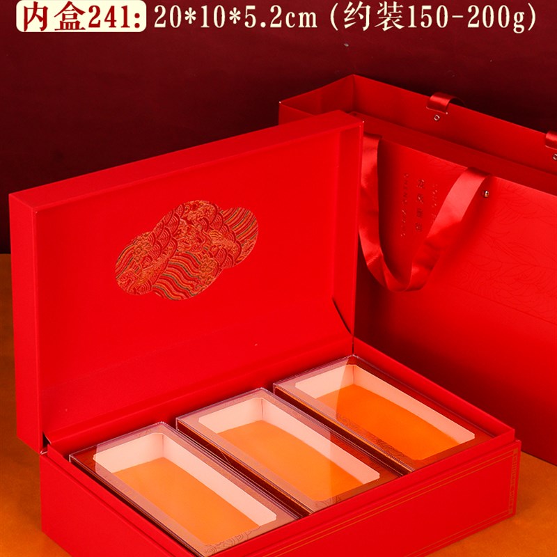 热销过年双三拼滋补品礼盒t虫草燕窝羊肚菌西洋参礼品包装空盒四