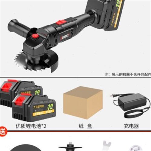 热销现货速发无刷锂电角磨u机充电式打磨机电动手磨机切割抛光磨