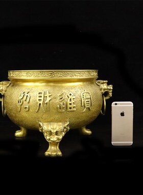 热销纯铜香炉金玉满堂招财进宝圆形三足I熏香炉摆件居家佛堂寺院
