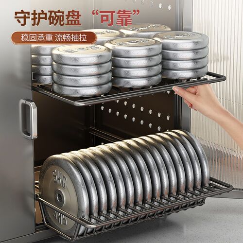 热销优勤碗碟收纳架厨房置物架台面多功能家用筷盘餐W具盒双层沥