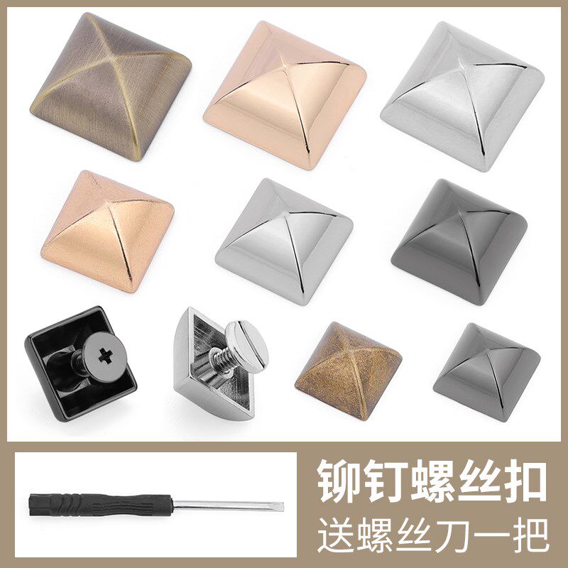 热销金属螺丝钉i铆钉包包皮带皮具钉扣装饰固定子母扣皮包五金扣