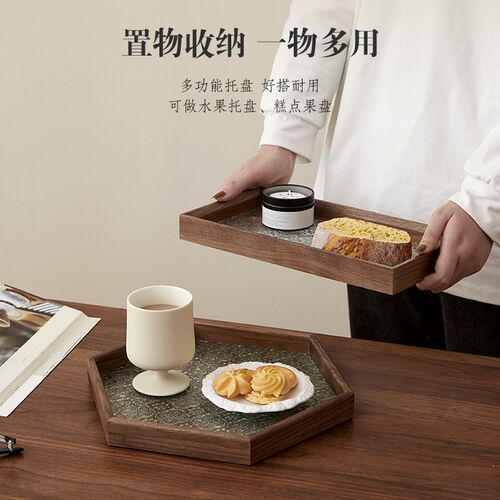 热销黑胡桃实木海棠花玻璃托盘长方形茶盘木质Q家用茶水杯水具托