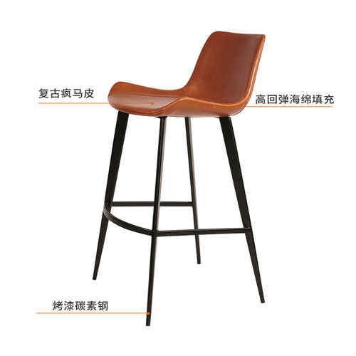 热销高脚凳吧台椅子家用轻奢现代简F约欧式中岛台椅凳设计师极简