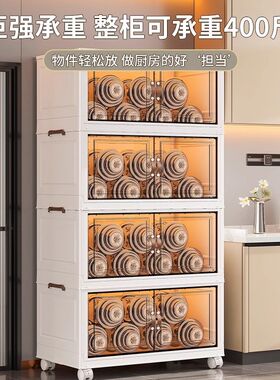 热销厨房小碗柜家用多层落地收z纳柜餐具碗筷碗盘碗碟置物架放碗