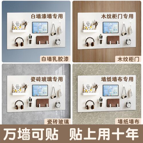 热销珐琅白板墙贴磁性哑光可移除不伤墙J磁吸展示板家用儿童教学