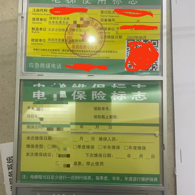 热销东莞电梯传菜机升降机提升机电梯家用电梯传菜电W梯升降传菜