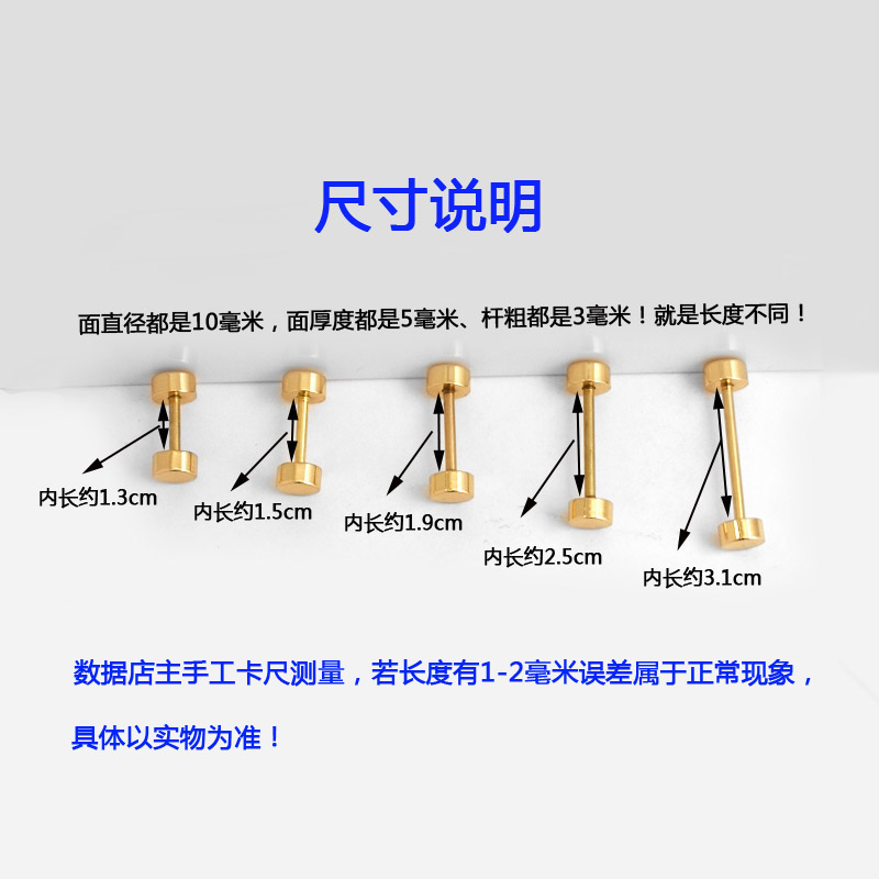 热销包包扣配件五金包带固u定夹扣肩带子母铆钉螺丝扣哑铃杆扣锁