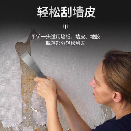 热销不锈c钢撬棍木工神器工具大全木门铲刀多功能养蜂撬棒刮刀起