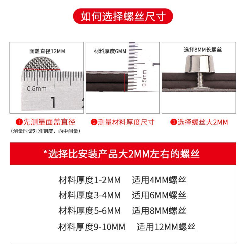 热销包包配件平i面台灯螺丝纽扣底部防磨铆钉五金子母扣皮具金属