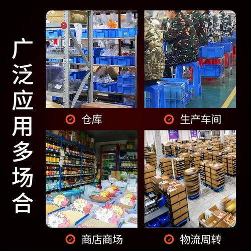 热销灰色加厚周转箱零件盒五金A工具物料螺丝盒配件箱塑料胶框物