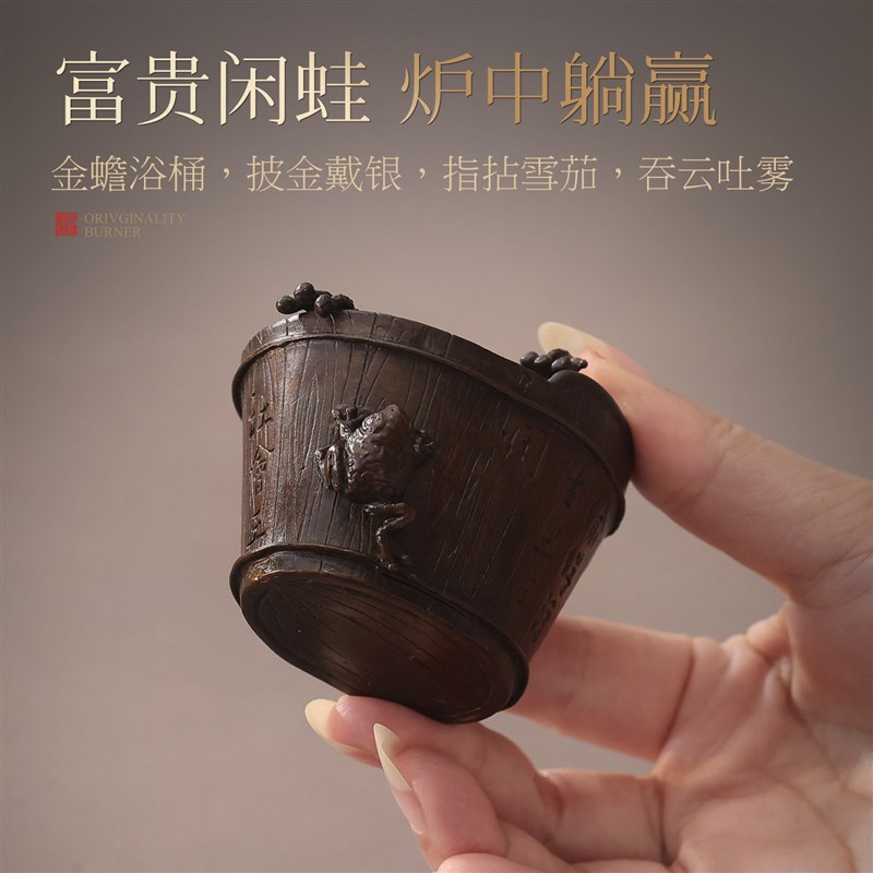 热销香炉复e古纯铜躺赢创意家用室内熏香插小号创意檀香中式迷你