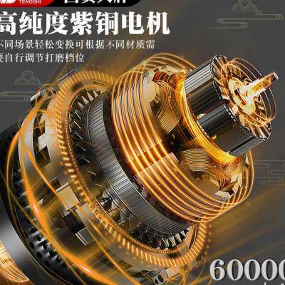 热销新品可调速角磨机电动打磨机抛光机家用切割R机大功率手砂轮