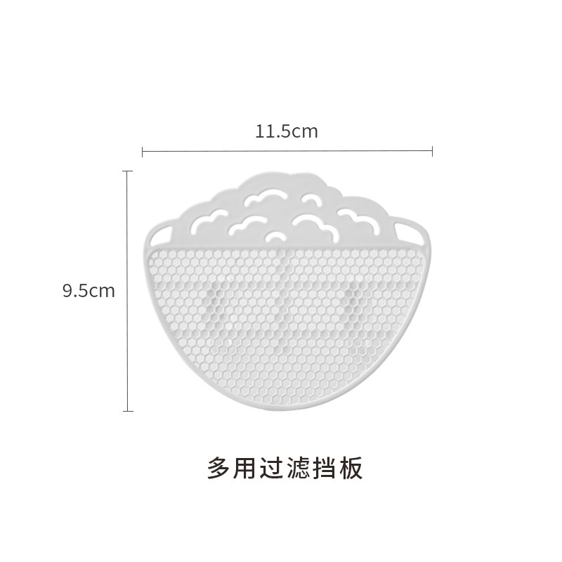 热销家用沥水挡板淘米神器洗菜洗水果滤水板洗米S筛厨房蛋液过滤
