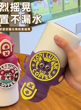热销双饮保温杯子女生高颜值可爱大学生水壶杯子夏季便Y携吸管儿