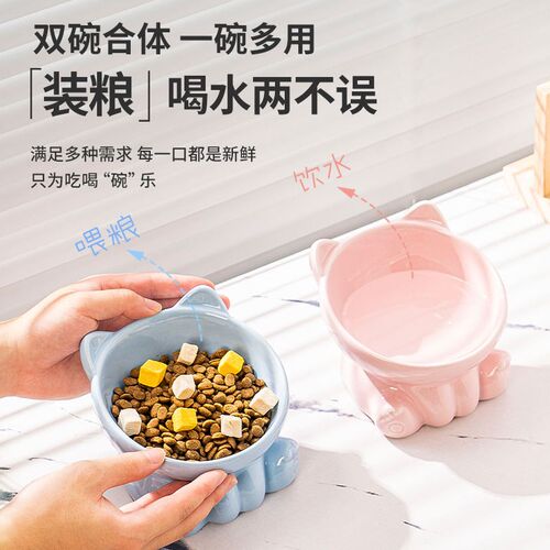 热销猫盆猫饮水猫碗猫食盆陶瓷猫咪慢食碗宠物碗S狗碗喝水一体防