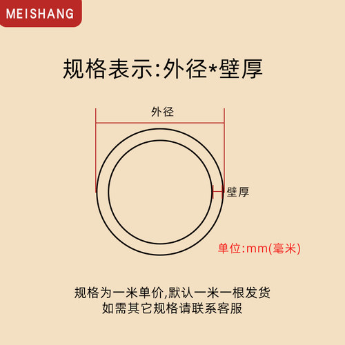 热销304/316LnBA级精密无缝不锈钢管毛细薄壁空心圆管零切加工壁