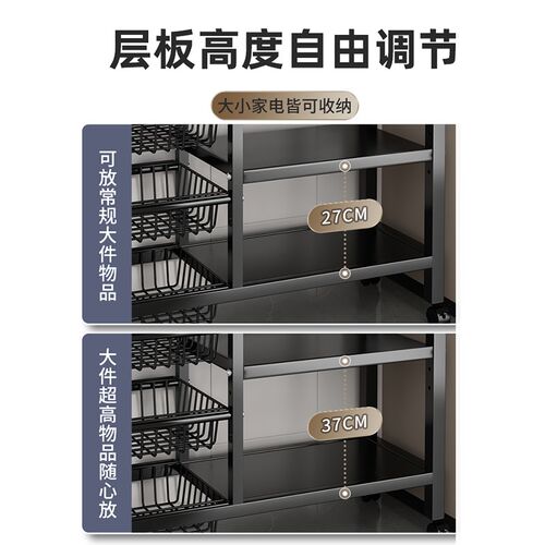 热销厨房置物架落地多层蔬菜收纳架家用多功能靠墙锅X架杂物带轮