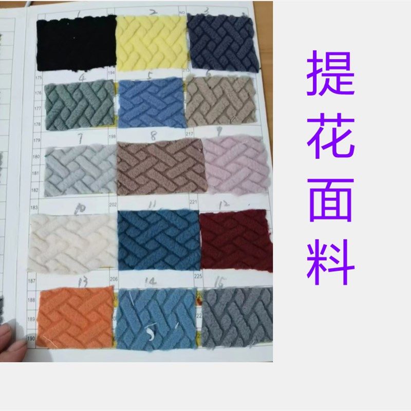 热销防污带扶手高靠背四季坐面套客厅H餐椅背套翻新罩可拆洗大弧